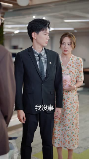 命中注定撩上你(60集) 命中注定撩上你(60集)口碑之选免费看