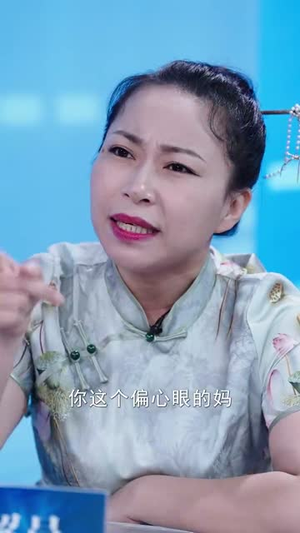 女儿直播卖惨恶毒母亲被网暴致死（30集）看精彩短剧