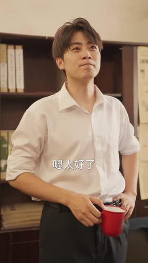 逆风翻盘之我是人生赢家（67集）推荐你们也去看