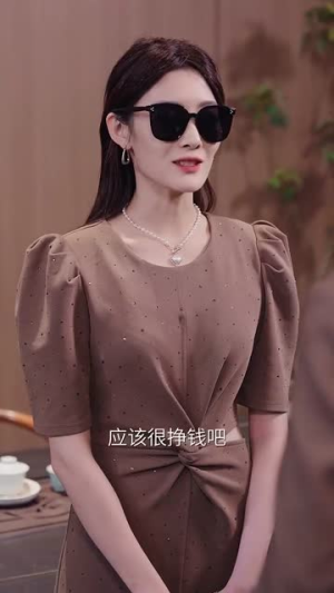 入骨相思知不知（66集）亿万短剧抢先看