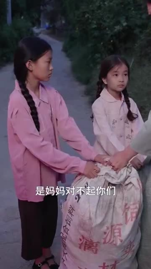 年年岁岁又今朝（44集）超级好看的短剧