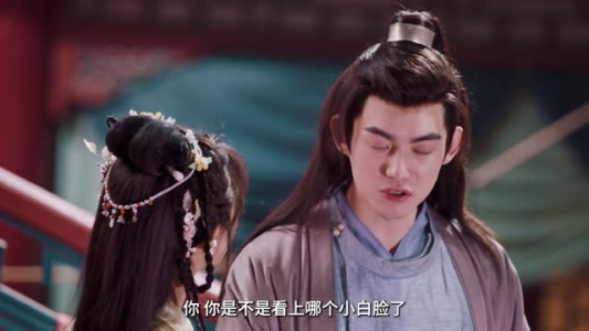 如意（20集）短剧热门推荐