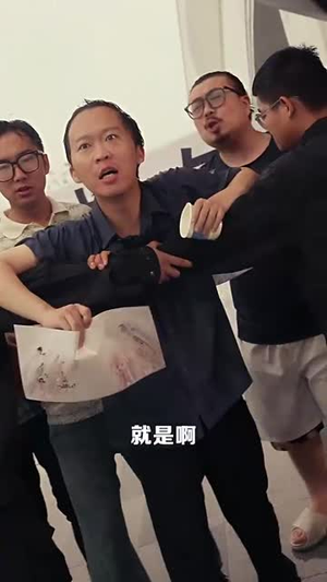 你是我的荣耀（80集）穿越短剧推荐