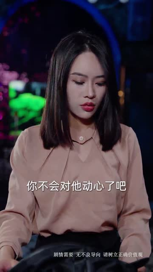 逆行人生之天生继承者（66集）最近很火的短剧