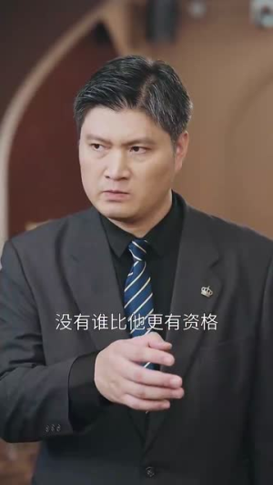 傻爹（41集）在哪看