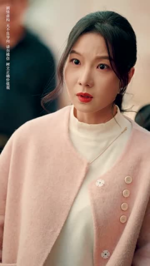 首富回乡之家有祸妻（32集）追风的女孩短剧