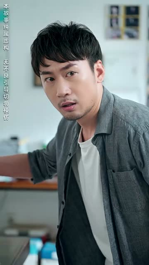 彷徨之刃（72集）火爆短剧来袭