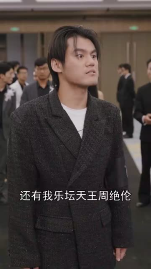 身份曝光后，不孝子痛哭流涕（66集）短剧前十排行榜