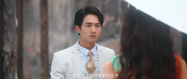 卿本佳人（23集）火热短剧抢先看