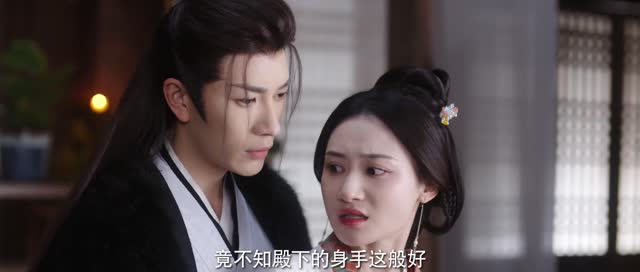 情刺 （24集）直接看到大结局