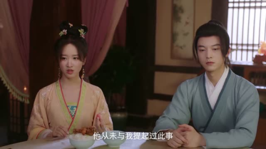 俏红娘（24集）全集下载