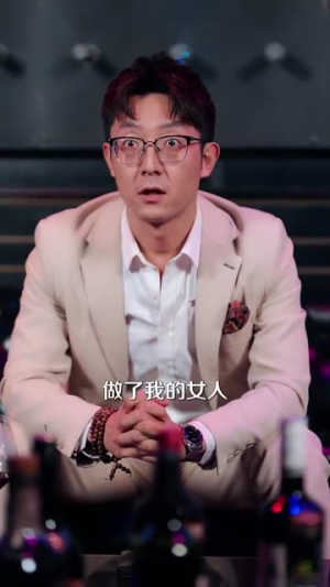 祁教授太宠我了怎么办（94集）短剧在线更新