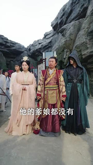 圣魔天尊（91集）短剧太精彩了