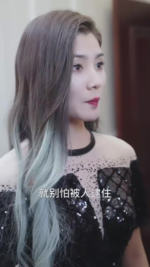 双面伊人（34集）评价怎么样