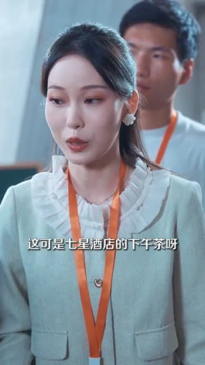 绅士大佬撕下伪装步步逼近（100集）分享好看短剧