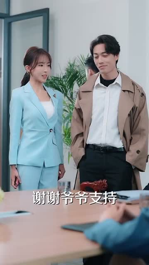 色是刮骨刀（91集）全部免费看全集