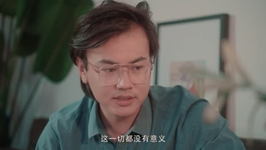 妻子的反击（27集）好看又上头短剧
