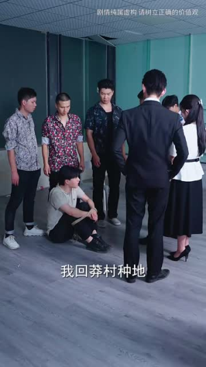 飒爽女儿不好惹（81集）短剧太精彩