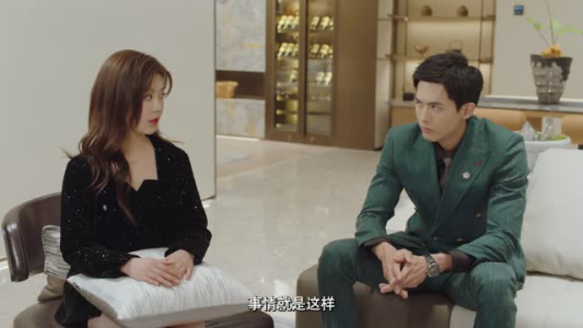 试探（24集）精彩片段