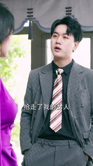 他是神话（71集）短视频追剧推荐