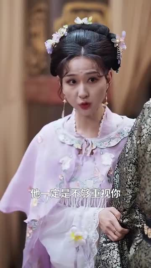 天赐良缘：禁欲王爷招架不住（70集）热播短剧重燃