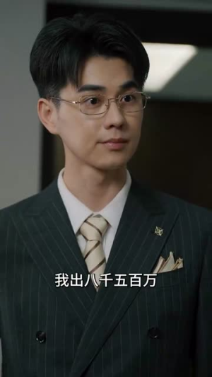 指尖沦陷（100集）每日短剧分享