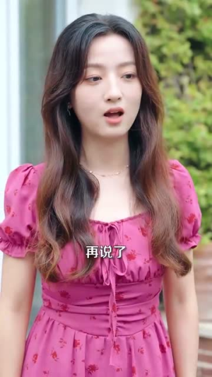 闪婚老公退役禁止心动（100集）真的太精彩了