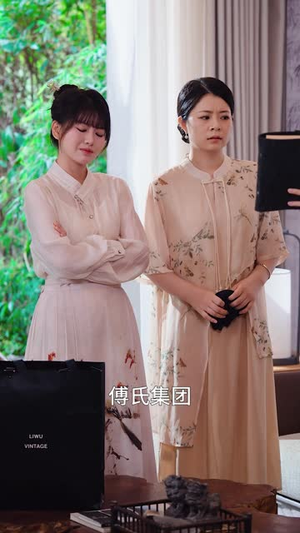 团宠小师妹竟是大佬（36集）短剧在线看