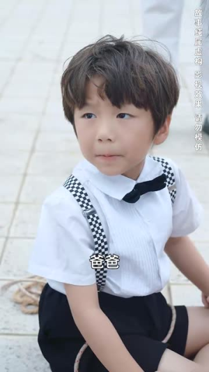 天降萌宝和死对头闪婚后（50集）夸克在线观看