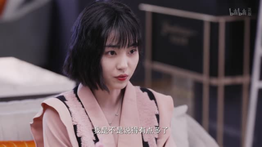 她今天有点奇怪（18集）爆火短剧抢先看