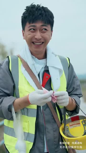 我的手机通天庭（80集）免费短剧合集