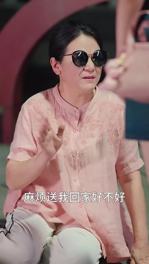 无风絮自飞(36集) 无风絮自飞(36集)热门短剧排行榜