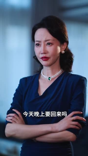 休夫后肥婆在娱乐圈杀疯了（62集）去哪里看