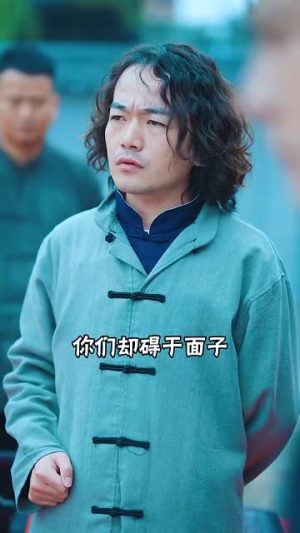 我改修无情道后全家后悔了（80集）短剧太精彩