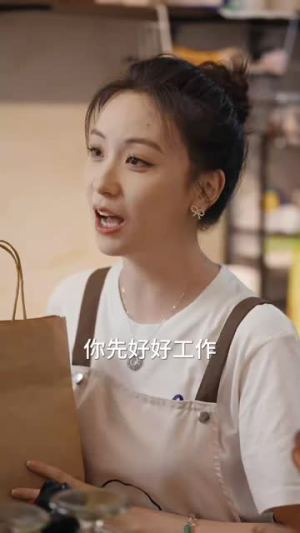 我竟成了榜一大哥（63集）全集下载