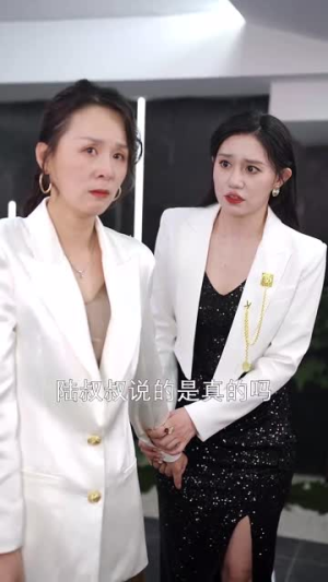 小黑兔求生指南（61集）第32集