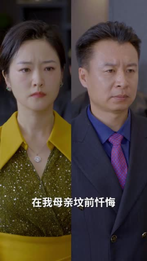 我救了美女大明星老婆（70集）全剧看到大结局