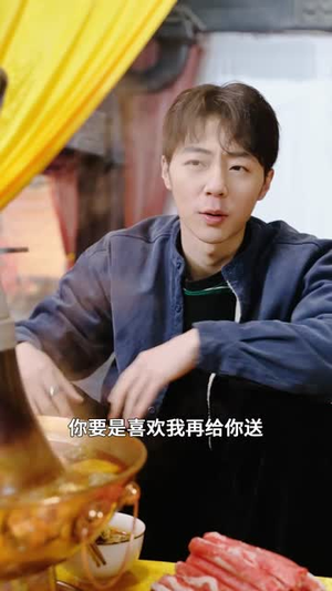 我给天庭送快递（71集）热门火爆短剧