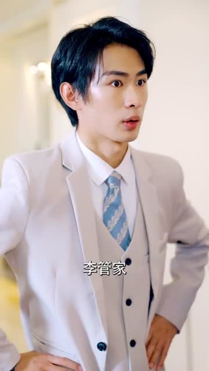 杏林逸韵（100集）短剧完整版免费