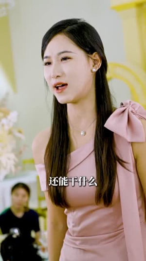 我离世后,妈妈后悔了(34集) 我离世后,妈妈后悔了(34集)免费短剧就是爽