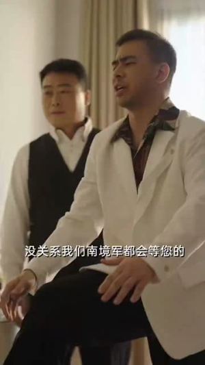 外卖翻身撼乾坤（86集）好看的短剧