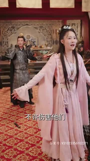 血染风华毒妃倾天下（88集）精彩短剧天天看