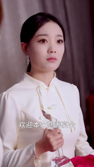 夏日宜婚(36集) 夏日宜婚(36集)热门短剧分享