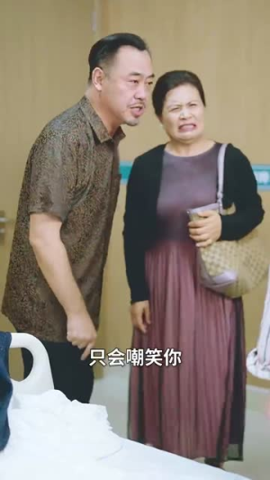 为你逆光而行(27集) 为你逆光而行(27集)夸克网盘观看