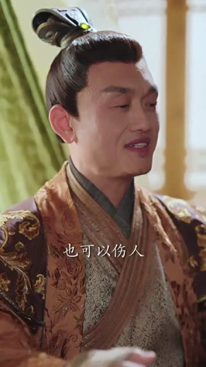 小小厨娘不好惹（64集）第一季