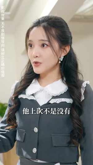 小小的我之幸福进化论（80集）在哪里可以看