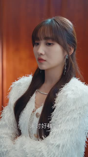 夏阳的轮回（85集）热门短剧追到爽