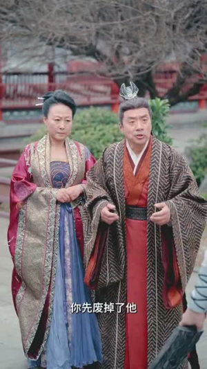 我突然强到傲天了（89集）短剧全集更精彩