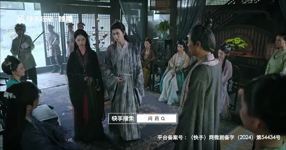 问药（28集）热门短剧抢先