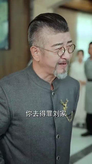 我真没想吃软饭啊（81集）爆火短剧抢先看